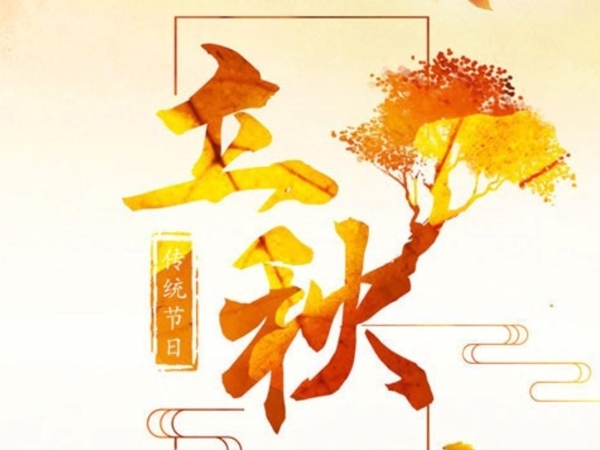 上虞立秋后,沥青道路养护迎来“关键换季”!杭州宏壹市政道路公司为您解析